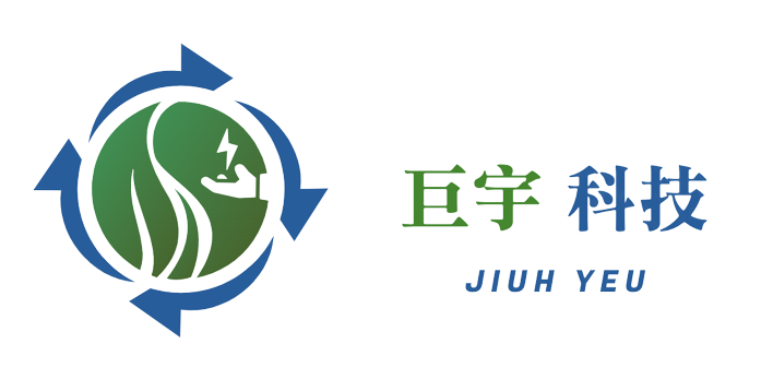 巨宇科技